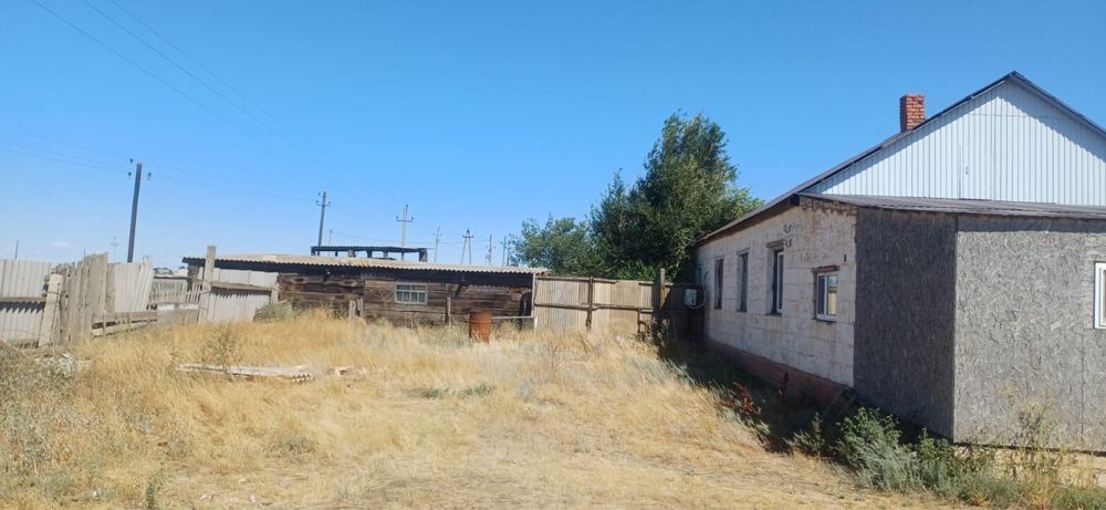 Продам дом-Уй сатылады