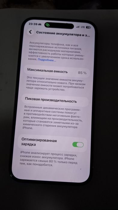 IPhone 14 pro max 256