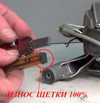 Ремон стиральных машин на дому