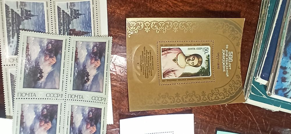 Продам марки почтовые одним лотом 1000 сум 1 марка