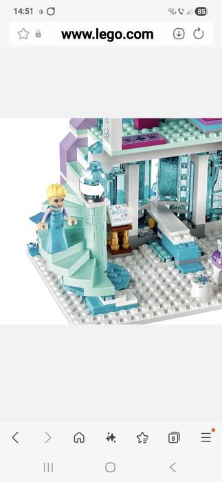 Vand castel Elsa, 700 piese -300 lei