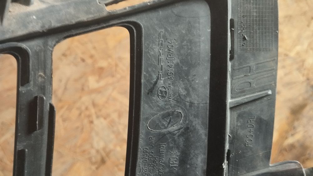 Продаю решетка на Хундай туксон