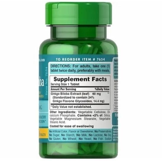 Гинкго Билоба Puritan's Pride Ginkgo Biloba Standardized Extract
