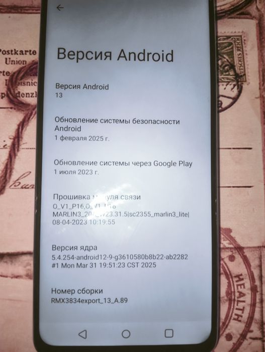 Realme Note 50 (2024)