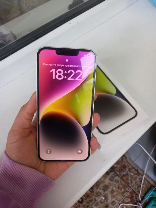 Продам Айфон 14 , 128 гб