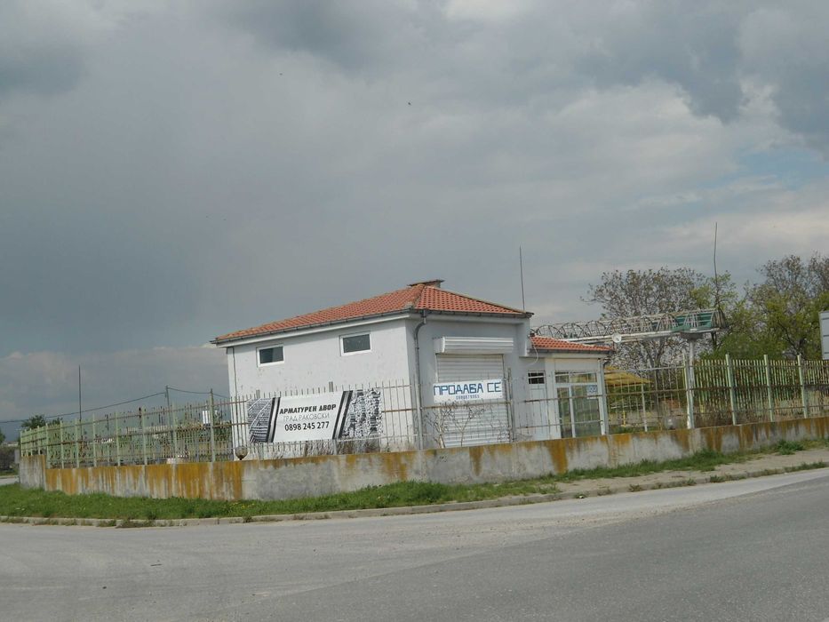 продавам газстанция,автомивка и барче в кв.Ген.Николаево,гр.Раковски