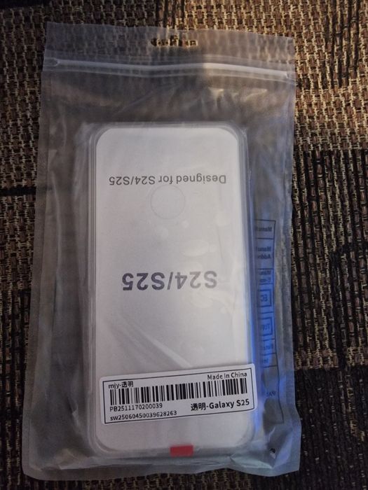 Vând huse samsung S24/S25