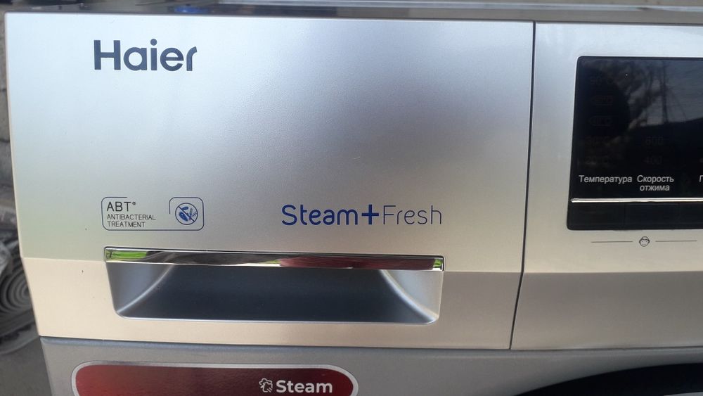 Haier 6kg kirmowina srochna sotiladi