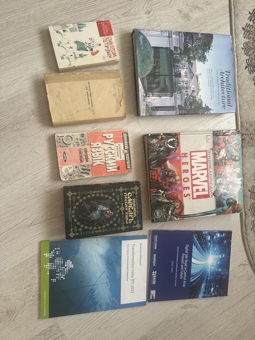 Продам книги 500 тенге