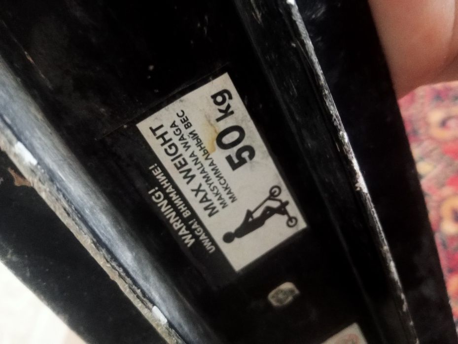 Продам  самокат российский.