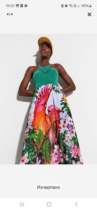 DESIGUEL рокля XS оригинална