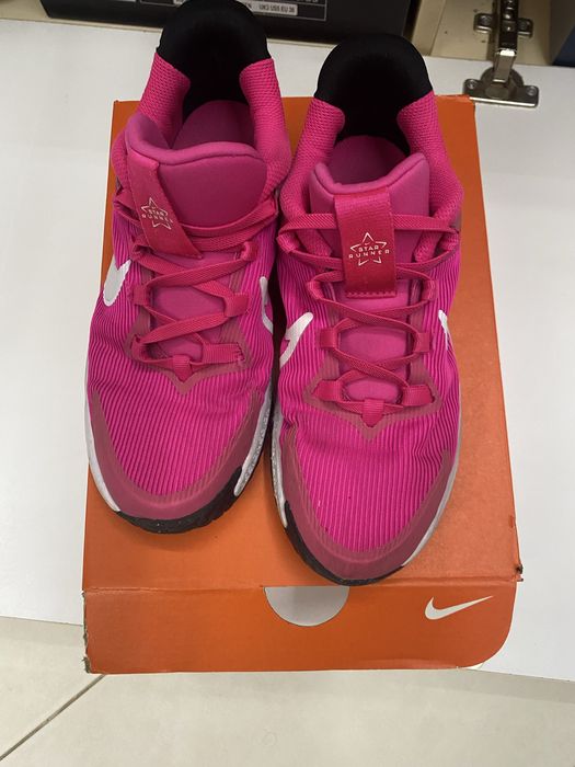 Детски маратонки