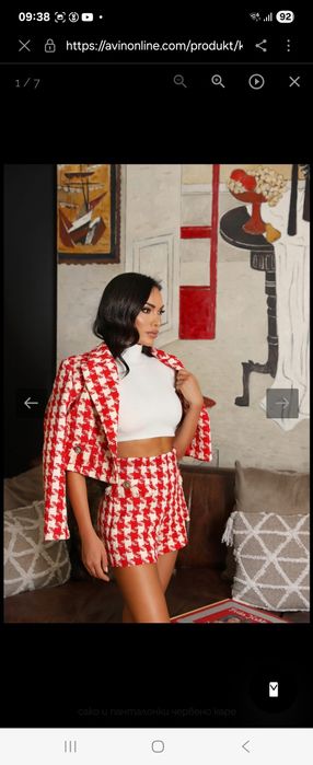 Avin Къси панталонки M размер