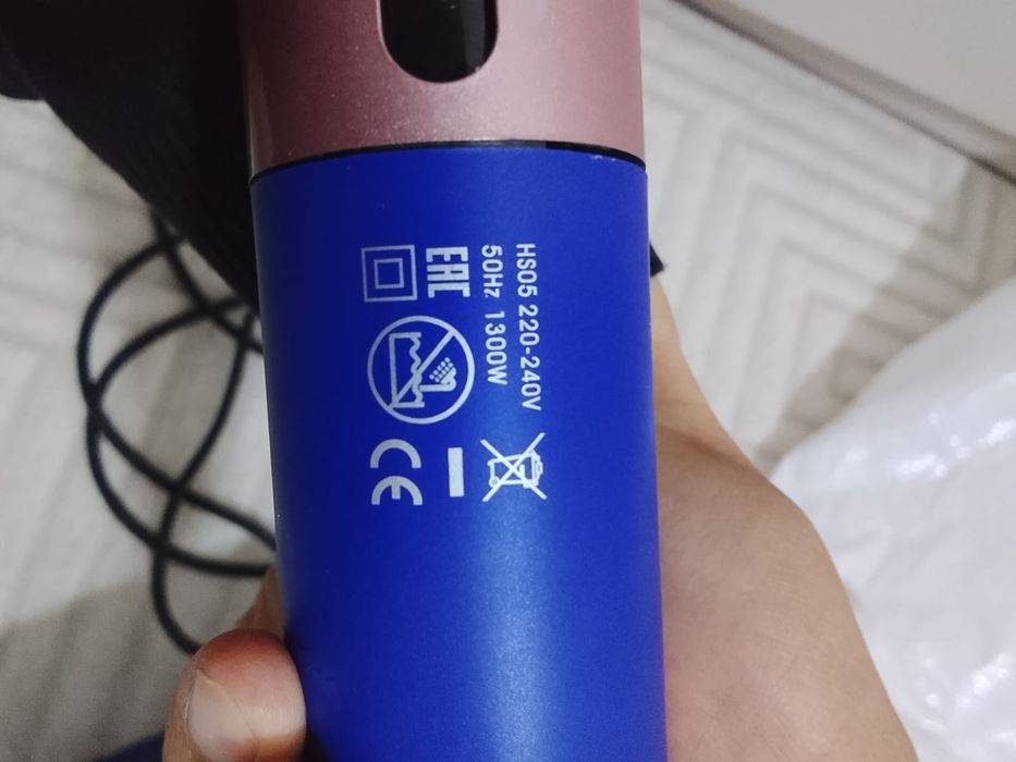 Dyson в хорошем состоянии