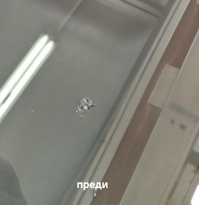 Лепене на спукани автостъкла град Пловдив