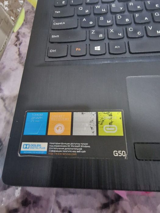Продам ноутбук Lenovo core i7