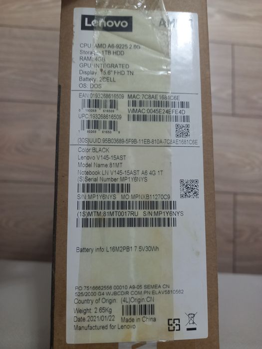 Продам ноутбук Lenovo AMD6