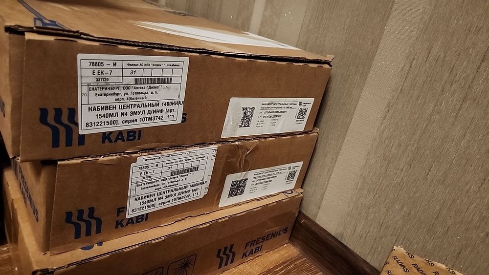 SMOFKABIVEN KABIVEN parenterial ozuqa