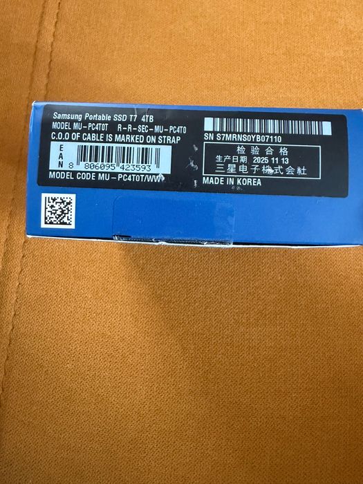 Samsung T7 Portable SSD 4TB