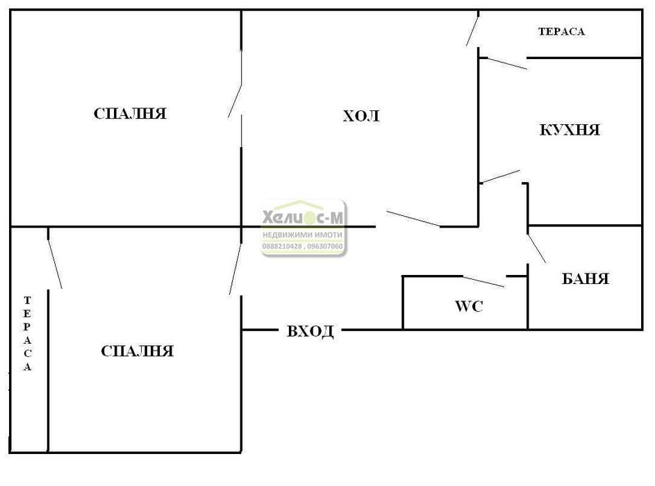 Тристаен апартамент, Идеален център, гр.Монтана
