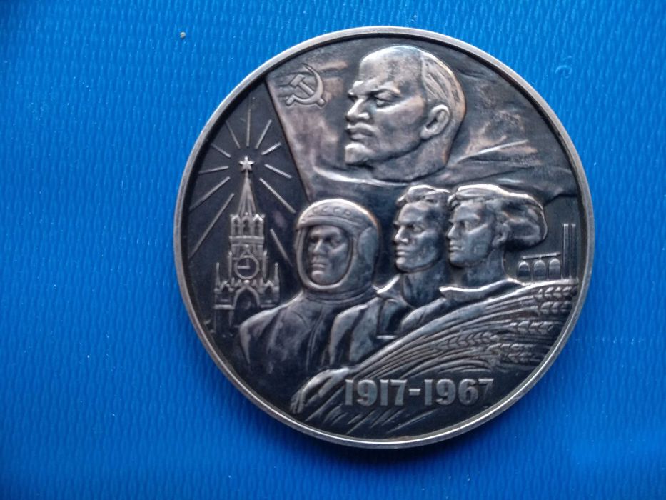 Продавам златни и сребърни монети за инвестиция