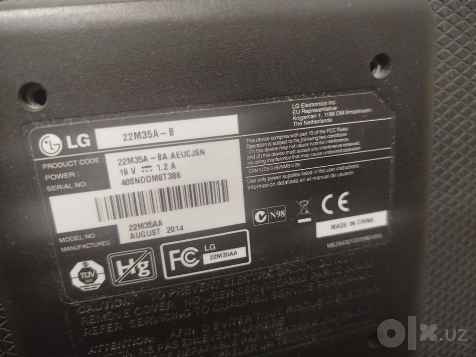 22 дюйма 60 герц VGA LG монитор