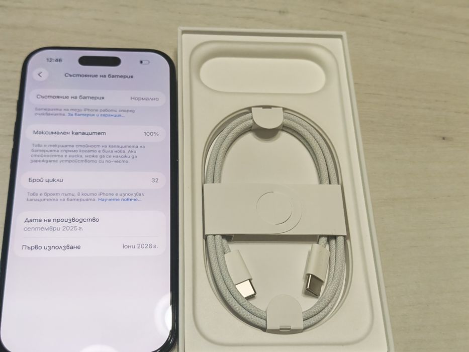 Като нов iPhone Air 256 GB Yettel Гаранция