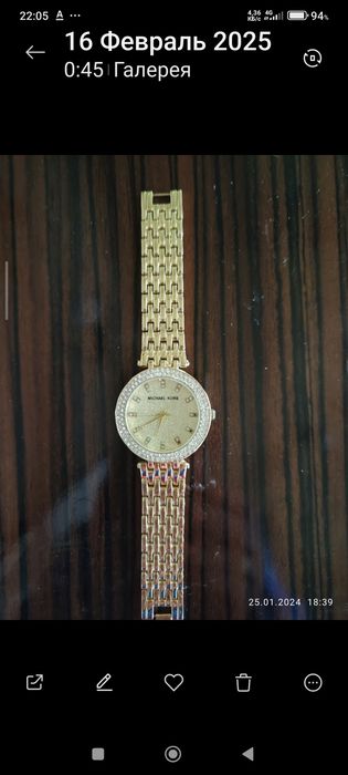 Часы женские ручные