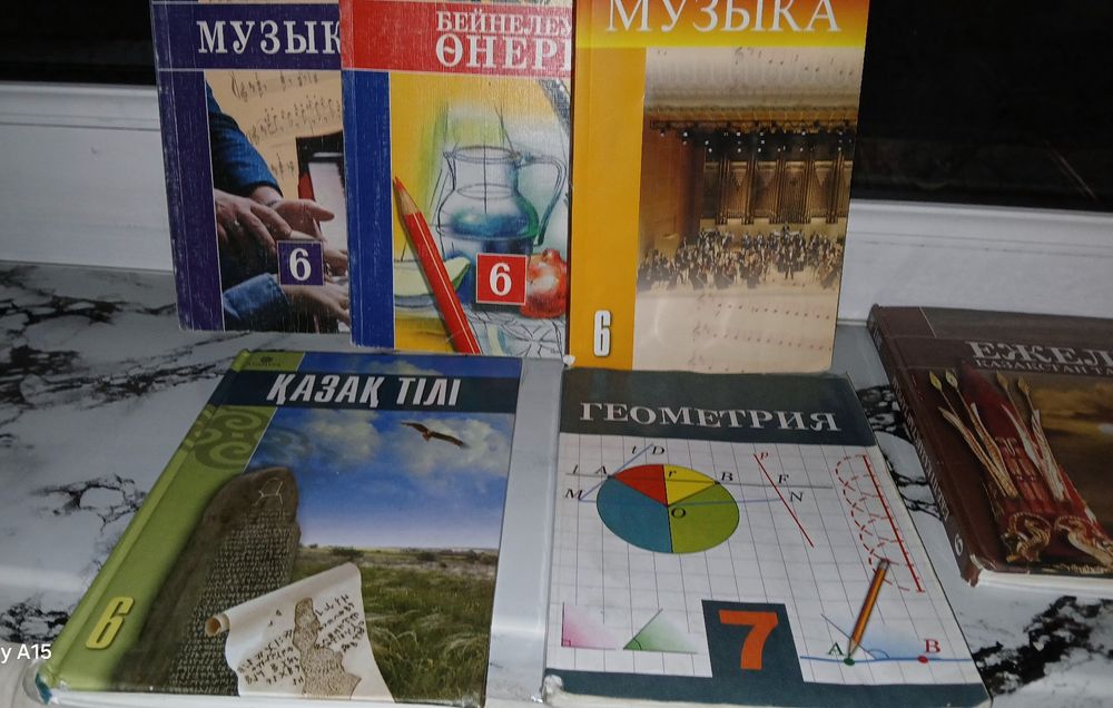 Продам учебники для,школы