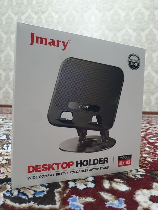 Подставка для ноутбука