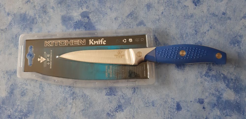 Комплект готварски ножове