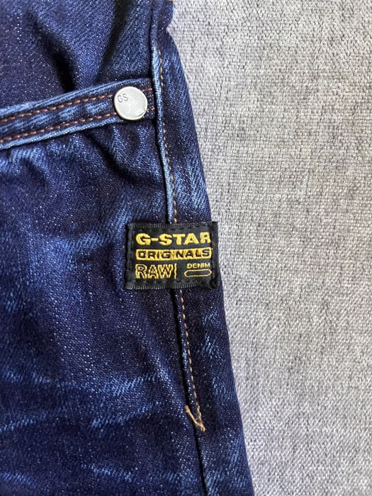 Мъжки панталонки G-Star RAW размер М/32