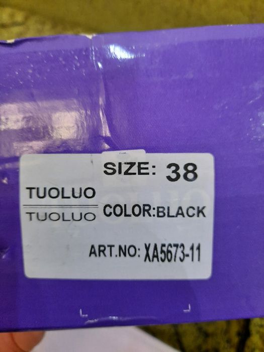 Новые  кроссовки