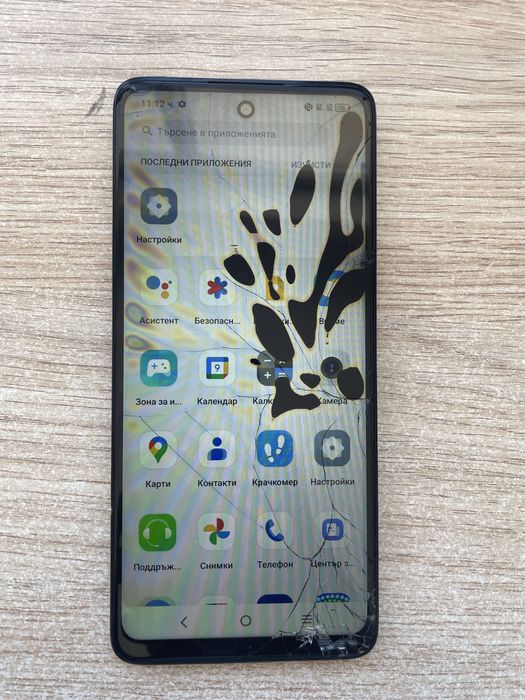 TCL 50 128gb 4+4gb Ram