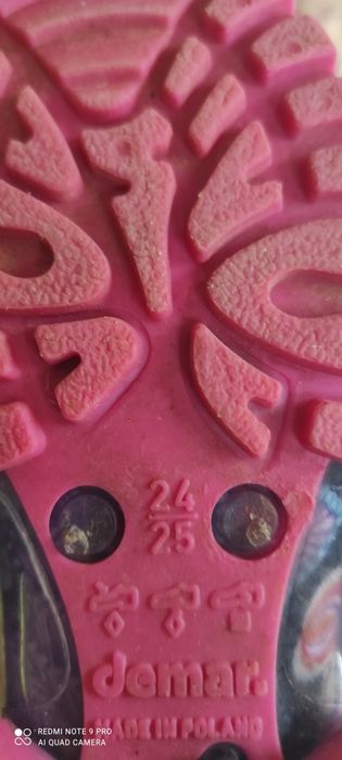 Детски гумени ботуши