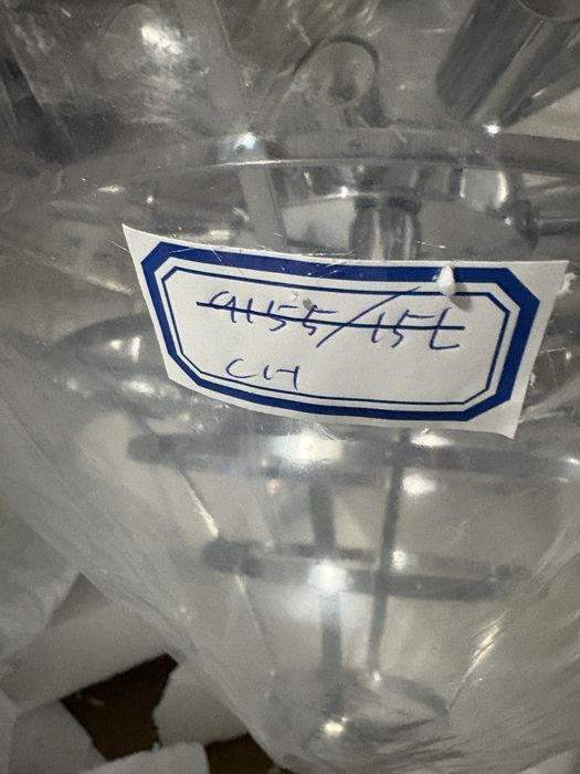 Новая Люстра срочно