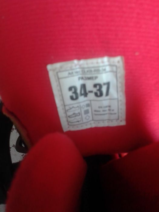 Продам коньки