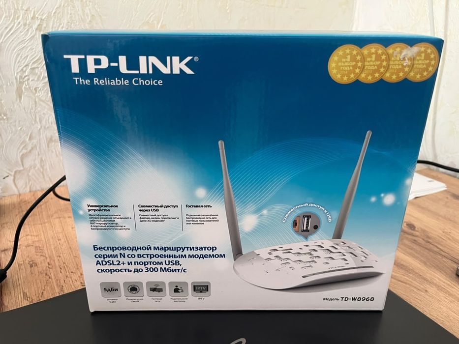 Wi-Fi роутер TP-LINK