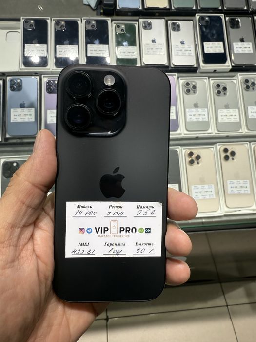 iphone 16 pro 256 gb Naxt va Nasiya savdo