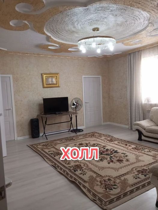 Продам дом. Договор есть.