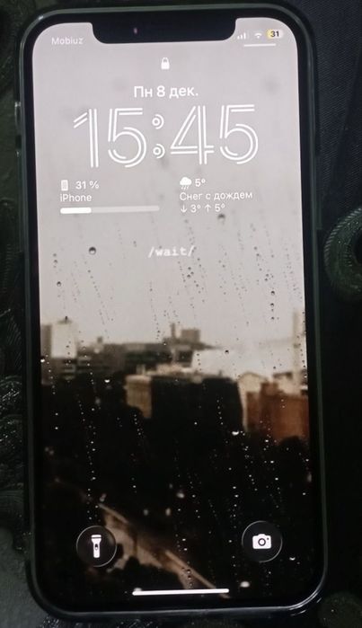 Iphone 12 kh/a 76/128 250$