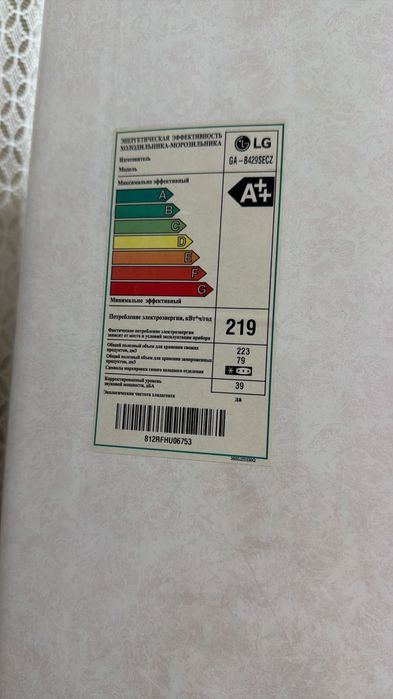 Холодильник в хорошем состоянии