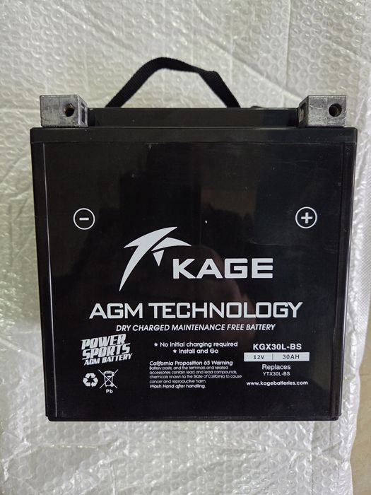 Аккумуляторы  KAGE