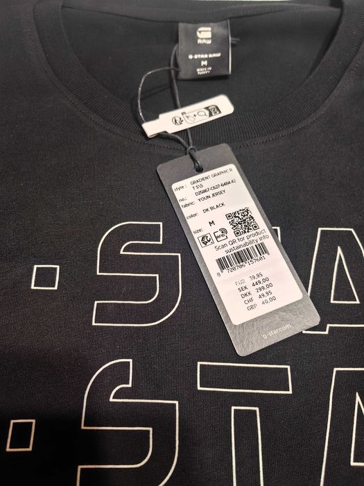 Тениска G-Star Raw- S,M,L,XL
