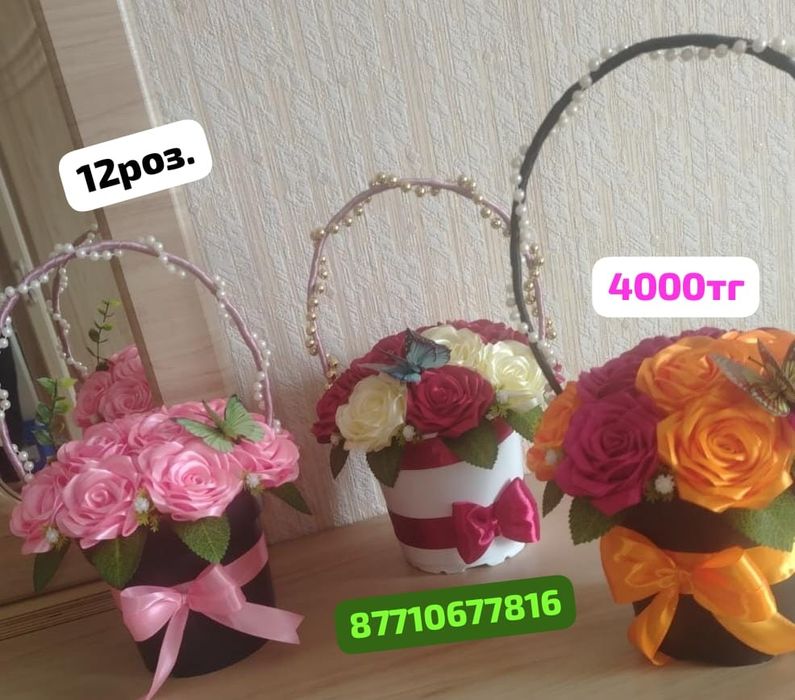 Продам искусственные цветы