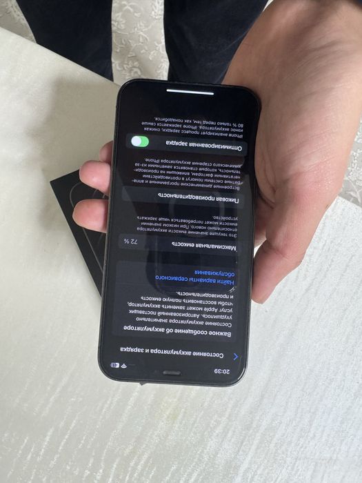 Iphone 12 pro 256 gb