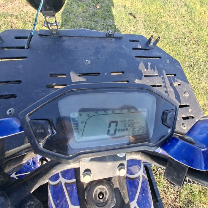 Квадрацикл 250 куб