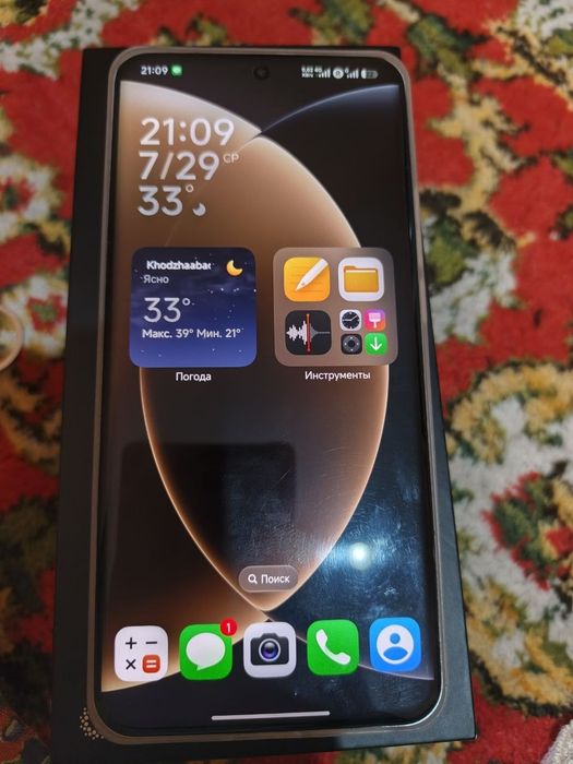 Xiaomi 15 ultira china versiya