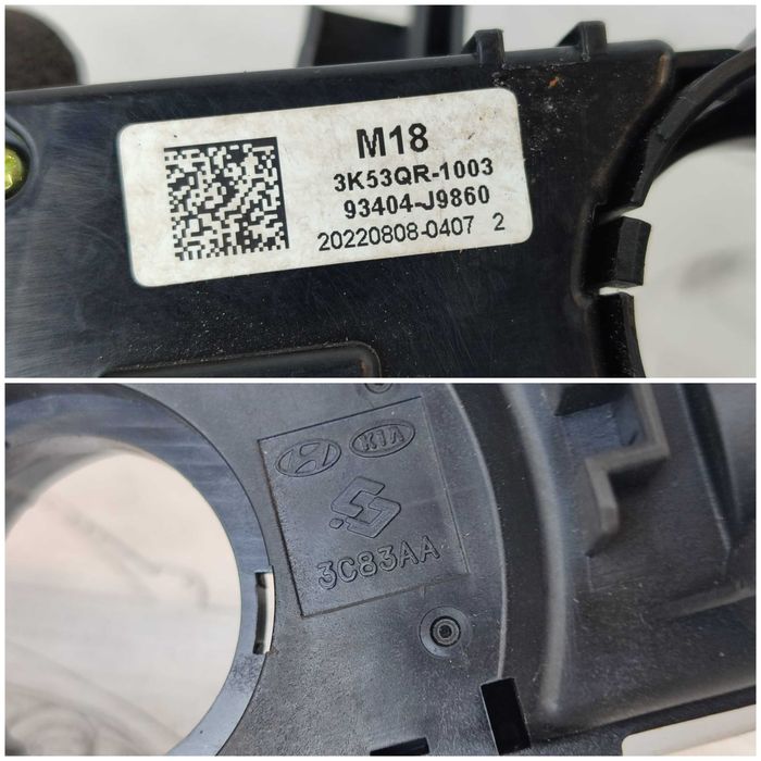 Ansamblu manete comenzi volan Hyundai Kona I 93404J9860 2022 / [2017-2023] / (5B3)