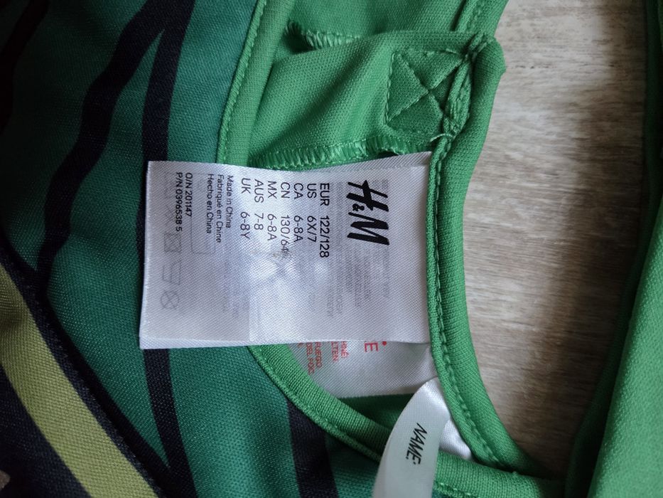 Рокля Елза, Ninjago, космонавт - H&M